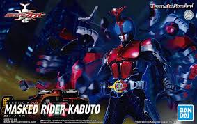 Kamen Rider Kabuto Model Kit