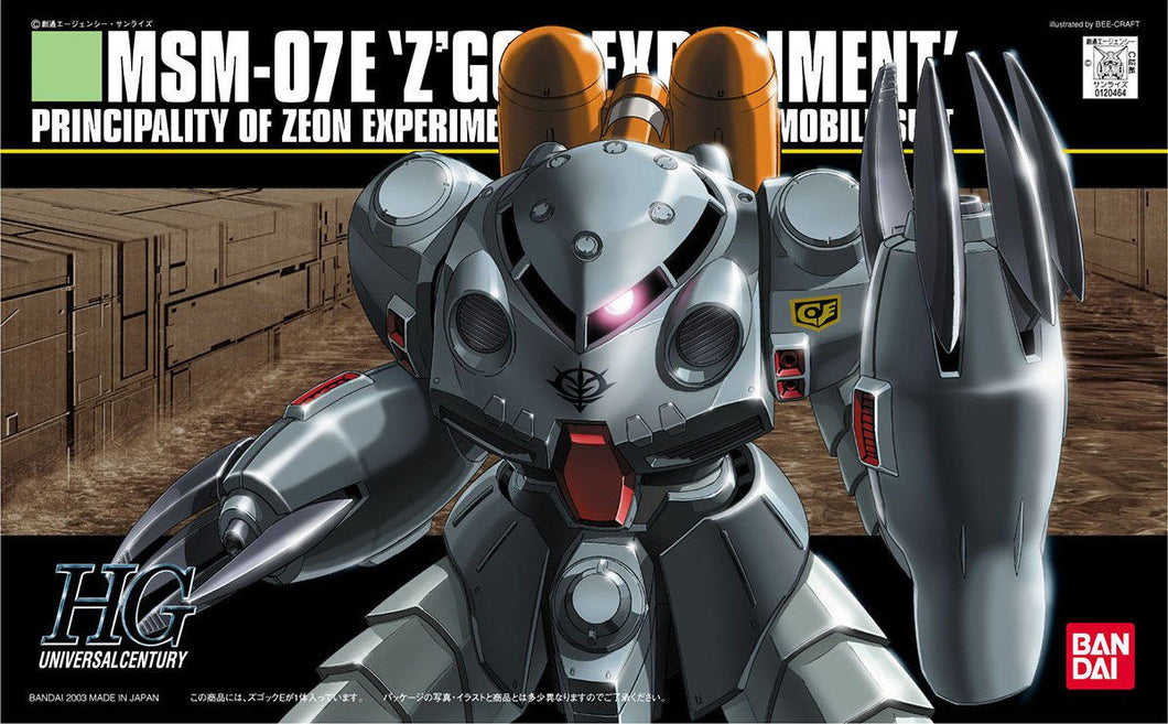 MSM-07E Z'Gok-Experiment Mobile Suit Gundam HGUC Model Kit